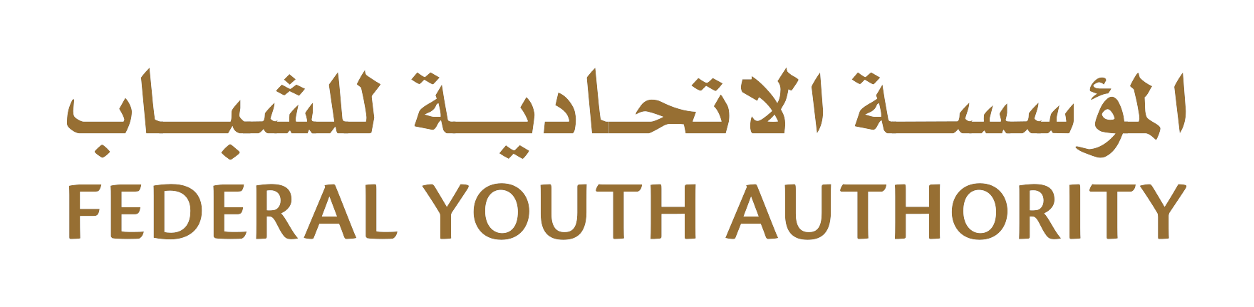 Federal Youth Authority
